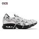 Nike 休閒鞋 Air Kukini 男鞋 灰 銀 紅 血管鞋 蜘蛛鞋 Swoosh Man DX6053-060 product thumbnail 3