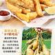 (任選)愛上美味-黃金脆皮地瓜薯條1包(250g±10%/包) product thumbnail 3