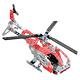Meccano 麥卡諾-救援直升機20合1模型積木組-STEAM教育玩具-探索真正的工程世界 product thumbnail 7