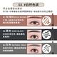 INNISFREE 妝自然眉筆 0.3g (7款任選) product thumbnail 5