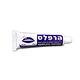 (2盒超值組)以色列Dan Pharm HERPLESS-克濾口唇周圍保濕舒緩修護凝膠20g/紫盒(專業肌膚護理) product thumbnail 4