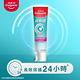 高露潔 抗敏感 - 牙齦護理牙膏120g x2 product thumbnail 7