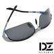 DZ 極速翱翔 抗UV 偏光太陽眼鏡墨鏡(槍灰框藍飾) product thumbnail 3