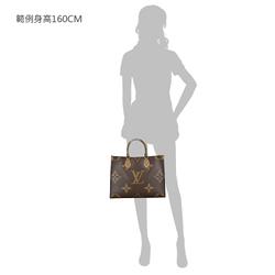 Shop Louis Vuitton MONOGRAM Sac Plat Bb (M45847) by MUTIARA