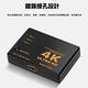 Bravo-u HDMI 三入一出 4Kx2K高清多媒體切換器 product thumbnail 4