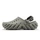 Crocs 涼拖鞋 Echo Clog 男鞋 女鞋 灰 大象灰 波波克駱格 卡駱馳 2079371LM product thumbnail 2