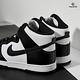 Nike Dunk High Panda 男鞋 黑色 白色 熊貓 高筒 運動 休閒鞋 DD1399-105 product thumbnail 5