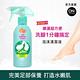 ON THE BODY花漾香氛X度假天堂沐浴買4送1 product thumbnail 2