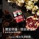 【官方直營】Rodial 龍血保濕眼凝霜15ml贈維他命C葩葩雅去角質霜 20ml+滿出來膠原蛋白精露10ml效期*2(2025/03) product thumbnail 5