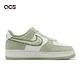 Nike 休閒鞋 Wmns Air Force 1 07 LX 女鞋 男鞋 哈密瓜綠 羊毛絨 AF1 FB1872-030 product thumbnail 3