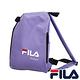 FILA 三角立體單肩包-薰衣紫 product thumbnail 2