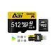 AGI 亞奇雷 microSDXC UHS-I A2 V30 512GB 記憶卡 附 Type C 2.0 讀卡機、轉卡 product thumbnail 2