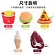 寵喵樂 仿真美食速食玩具 耐咬 耐磨 狗玩具 product thumbnail 8