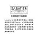 《Sabatier》2段磨刀器(黑) | 適用金屬刀 product thumbnail 4