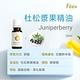 Fees Beaute法緻 杜松漿果 單方精油10ml product thumbnail 3