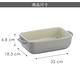 《KELA》Malin雙耳長方陶製烤盤(蒼灰32cm)  | 陶瓷烤盤 product thumbnail 5