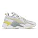 Puma 休閒鞋 RS X Colour Theory 男女鞋 海外限定 復古 老爹鞋 增高 情侶穿搭 白 黃 37092003 product thumbnail 3