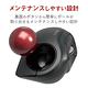 ELECOM bitra可攜式無線靜音軌跡球滑鼠(食指)-無線2.4GHz-藍牙 product thumbnail 8