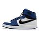 Nike 休閒鞋 Air Jordan 1 KO 運動 男鞋 經典款 喬丹一代 帆布 AJKO 穿搭 藍 白 DO5047-401 product thumbnail 2