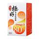 【娘家】極好魚油 Omega-3 80%軟膠囊  2盒 (60粒/盒) product thumbnail 2