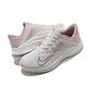 Nike 慢跑鞋 Quest 3 運動 女鞋 輕量 透氣 舒適 避震 路跑 健身 白 粉 CD0232003 product thumbnail 8