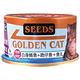 【Seeds 聖萊西】GOLDEN CAT健康機能特級金貓罐-白身鮪魚+吻仔魚+魚丸(80gX24罐) product thumbnail 2