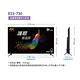 BenQ 55吋 Android 11 4K追劇護眼大型液晶 E55-730-無視訊盒 product thumbnail 4