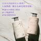 【MEGAMINO WAKKA】日本進口 植物果香精油胺基酸洗護髮雙效組(洗髮乳460mlX2潤髮乳460mlX1) product thumbnail 6