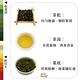 【茶好玩】暖南烏龍 一斤品選組(150g/包-4包組) product thumbnail 3