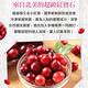 【享吃鮮果】鮮凍蔓越莓15包組(250g±10%/包) product thumbnail 3