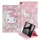 Hello Kitty 凱蒂貓 Samsung Galaxy Tab A7 10.4 (2020) T505 和服精巧款平板保護皮套 product thumbnail 2