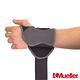 MUELLER慕樂 Hg80彈簧腕關節護具 護腕(MUA7461) product thumbnail 3