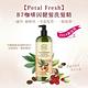 Petal Fresh B7咖啡因健髮洗髮精1000ml product thumbnail 3