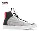 Nike 休閒鞋 Blazer Mid 77 SE D GS 大童 女鞋 灰 紅 高筒 皮革 經典 板鞋 DH8640-100 product thumbnail 3