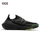 adidas 慢跑鞋 Ultraboost 22 男鞋 黑 黃 綠 緩震 襪套式 運動鞋 愛迪達 GX5915 product thumbnail 3