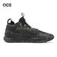 adidas 籃球鞋 D Rose Son Of Chi II 50pts 黑 白 男鞋 羅斯 愛迪達 GY6496 product thumbnail 3