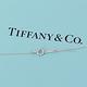Tiffany&Co. Loving Heart 純銀項鍊(迷你) product thumbnail 4