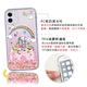 apbs iPhone 11 6.1吋施華彩鑽防震雙料手機殼-童話城堡 product thumbnail 7