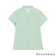 GIORDANO 女裝SORONA涼感素色POLO衫 - 05 水晶綠 product thumbnail 7