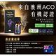 【 ANDZEN 】成就系列/單方純精油5ml-真正薰衣草 澳洲 ACO 有機 認證 product thumbnail 3