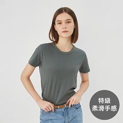 GIORDANO 女裝純棉奢滑素色上衣 【多色任選】