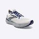 Brooks Glycerin SF GTS 20 [1103851D081] 男 慢跑鞋 運動 路跑 甘油20代 灰 product thumbnail 6