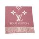 LV Louis Vuitton M77375 REYKJAVIK GRADIENT寬版 漸層多色圍巾(淺粉紅) product thumbnail 2