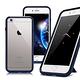 Thunder X iPhone SE3/SE 2020/SE2/i8/i7/6s 防摔邊框手機殼-藍 product thumbnail 2