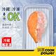 【CookPower 鍋寶】儲物計時保鮮盒1800ml(二入組) EO-BVT1801Z2 product thumbnail 7