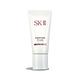 SK-II 超輕感全效防曬霜30g product thumbnail 2