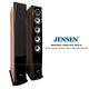 澳洲 Jensen X-7 主聲道喇叭 落地喇叭 product thumbnail 3
