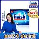 finish 亮碟-洗碗機經典洗滌球(30顆) product thumbnail 2