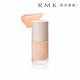 RMK 透光隔離霜 30mL product thumbnail 6