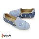 Paidal Click click拍照休閒鞋樂福鞋懶人鞋 product thumbnail 6